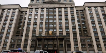 A general view shows the headquarters of the lower house of Russia's parliament, State Duma, in central Moscow, Russia, July 22, 2025. REUTERS/Yulia Morozova/File Photo