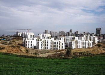 Türkiye Eases Mortgage Rules to Boost Housing Access